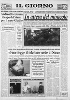 giornale/CFI0354070/1991/n. 10 del 12 gennaio